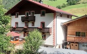 Obermühle